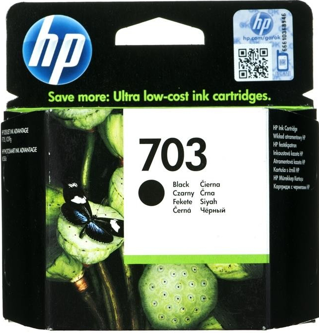 HP CD887A - originální