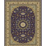 BRENO KENDRA 711/DZ2B modrá – Hledejceny.cz