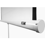 Elite Screens T71NWS1 – Zboží Živě