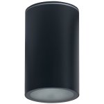KANLUX Sví. AQILO DSO-GR E27 IP65 – Hledejceny.cz