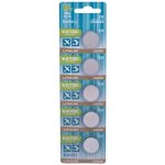 EXTOL ENERGY CR2025 lithiové 5ks 3V 42054 – Zboží Mobilmania