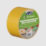 Den Braven Kobercová oboustranně lepicí páska s textilní výztuhou 50 mm x 25 m – Sleviste.cz