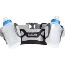 Ledvinky CAMELBAK Arc 2