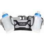CAMELBAK Arc 2 – Hledejceny.cz