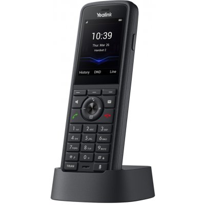 Yealink SIP-W59R Pro – Zboží Živě
