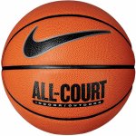 Nike Everyday All Court 8P – Zboží Dáma