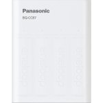 Panasonic Eneloop Smart Plus BQ-CC87 + 4x AA K-KJ87MCD40 – Zboží Živě