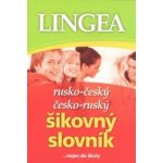 RUSKO-ČESKÝ ČESKO-RUSKÝ ŠIKOVNÝ SLOVNÍK – Zboží Mobilmania