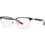 Ray Ban RX8421 2861 – Zboží Dáma