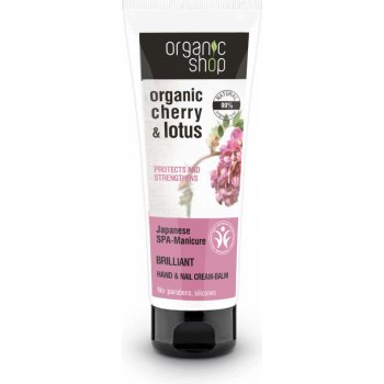 Organic Shop krémový balzám na ruce a nehty s třešní a lotosem 75 ml