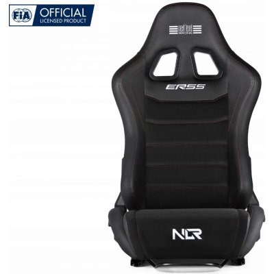 Next Level Racing ELITE ERS5 Reclining Seat - Leather & Suede Edition, herní sedačka NLR-E055 – Zboží Živě