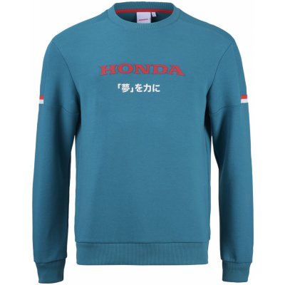 HONDA DREAM Sweat 25 ocean – Hledejceny.cz