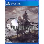 Valkyrie Elysium – Zboží Dáma