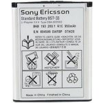 Sony BST-33 – Zboží Živě