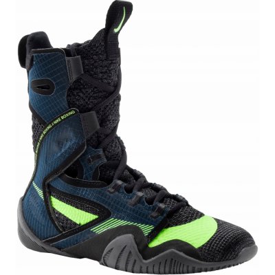 Nike Hyperko 2 černé NI-CI2953-004 – Sleviste.cz