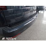 VW Caddy FL 15-21 Kryt prahu pátých dveří – Sleviste.cz