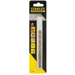Stanley STA58510 – Hledejceny.cz