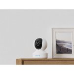 Reolink E Series E330 – Zboží Živě