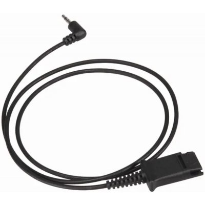 WELL Mairdi MRD-QD012 redukce 3,5mm jack(RTX,Alcatel,Apple PC) – Hledejceny.cz