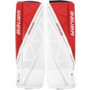 Bauer Supreme S 170 junior