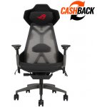 ASUS ROG Destrier, ergonomická, černá 90GC0120-MSG010 – Hledejceny.cz