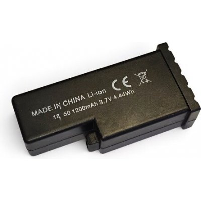 IQ models Akumulátor Li-ion 3.7v 1200 mAh pro pistole Battle Spear – Zboží Mobilmania