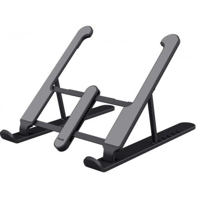 Chladící podložka pod notebook Trust Primo Foldable Laptop Stand (25379) 25379 – Zboží Živě