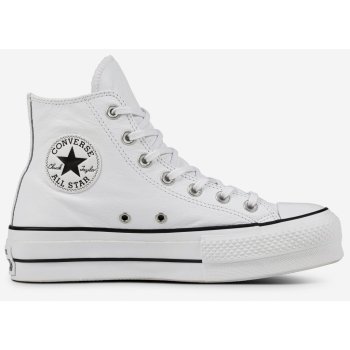 Converse dámské kožené kotníkové tenisky bílé