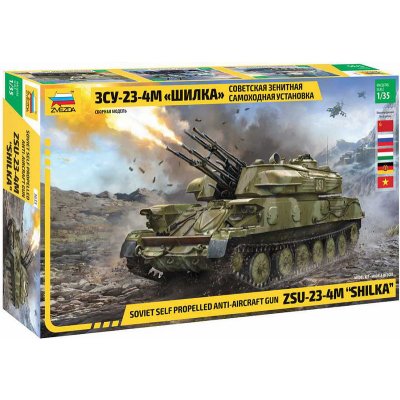 Zvezda Tank ZSU-24-4M Shilka stavebnice 1:35 – Zbozi.Blesk.cz