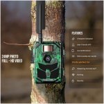 Camouflage EZ-4G PRO 4g trailcam 12121207 – Hledejceny.cz
