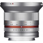 Samyang 12mm f/2 NCS CS Sony NEX – Zboží Živě