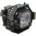 Lampa pro projektor Geha 60 270119, kompatibilní lampa s modulem – Zboží Živě