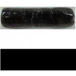 Frischmann Marcipán černý 100 g – Sleviste.cz