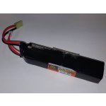 XCell Li-Pol X-Cell 11,1V 2000mAh 25C – Zboží Dáma