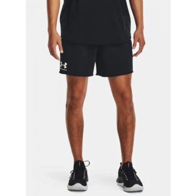 Under Armour Rival Terry 6in shorts – Sleviste.cz