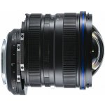 Laowa 15mm f/4.5 Zero-D Shift Canon EF – Hledejceny.cz