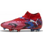 Puma Future 8 Ultimate Playmakers FG 108748-01 – Zboží Mobilmania