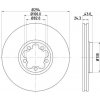 Brzdové kotouče HELLA PAGID Brzdový kotouč PRO - 294 mm HPG 8DD 355 107-311