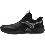 Mizuno Wave Momentum ELITE Black/Metallic Gray – Zbozi.Blesk.cz
