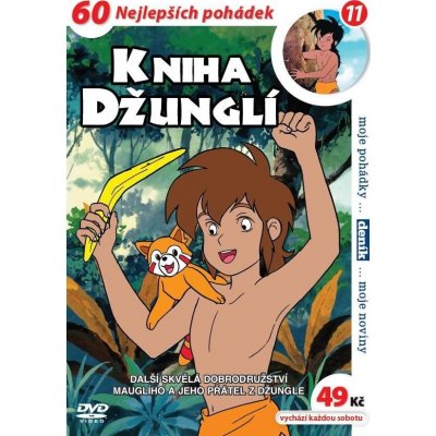 Kniha džunglí 11 DVD