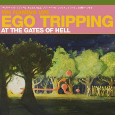 Flaming Lips - Ego Tripping At The Gates Of H Green LP – Zboží Mobilmania