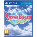 Senran Kagura: Peach Beach Splash