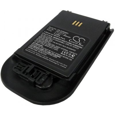 Cameron Sino CS-AYDH5CL 3.7V Li-ion 900mAh modrá - neoriginální – Zbozi.Blesk.cz