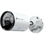 TP-Link VIGI S385(4mm) – Zboží Mobilmania