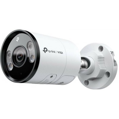 TP-Link VIGI S385(4mm) – Zboží Mobilmania