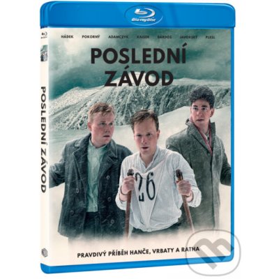 Poslední závod BD – Zboží Mobilmania