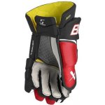 Hokejové rukavice Bauer Supreme M3 INT – Zboží Dáma