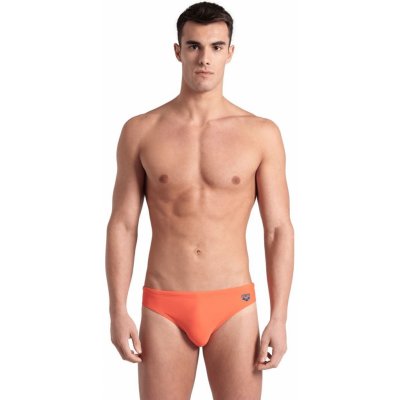 Arena Men's Santama Swim Brief – Zboží Dáma