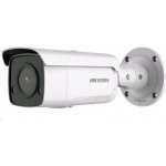 Hikvision DS-2CD2T46G2-ISU/SL(2.8mm)(C) – Sleviste.cz