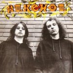 Alkehol - ALKEHOL LP – Hledejceny.cz